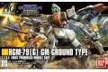 BANDAI 5063146 MG 08MS小隊--RGM-79{G}陸戰型吉姆 GM GROUND...