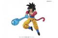BANDAI 5058106 七龍珠--超級賽亞人4/孫悟空 SUPER SAIYAN 4 SON GOKOU