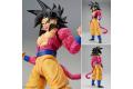 BANDAI 5058106 七龍珠--超級賽亞人4/孫悟空 SUPER SAIYAN 4 SON GOKOU