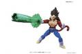 BANDAI 214498 七龍珠--超級賽亞人4.達爾 SUPER SAIYAN 4 VEGETA
