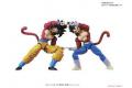 BANDAI 214498 七龍珠--超級賽亞人4.達爾 SUPER SAIYAN 4 VEGETA