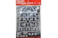 BANDAI 177921 1/100 BUILDERS PARTS HD--鋼彈改裝套件--吉翁系...