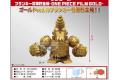 CRANEKING 367270  完成品--航海王 佛朗基將軍 存錢筒