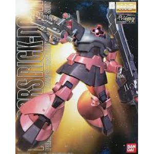 BANDAI 116402 1/100 MS-09RS 力克.德姆 / 夏亞專用 CHAR'Rick-Dom