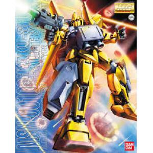 BANDAI 134112 1/100 MSN-00100 百式 /  隔熱傘背包型態 HYAKU-SHIKI + BALLUTE SYSTEM