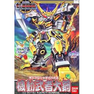 BANDAI BB-130  新SD戰國傳/七人超將軍篇--機動武者大鋼