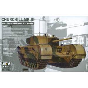 AFV CLUB 35153 1/35 WW II英國陸軍 '邱吉爾'MK.III坦克