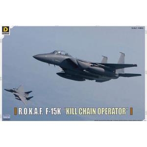 D-CORPORATION DCM-48002P 1/48 南韓.空軍 F-15K'鷹'戰鬥轟炸機/'攻擊鏈操作手'式樣