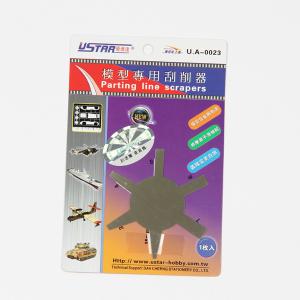 U-STAR U.A-0023 模型專用凹槽孔刮削器 PARTING LINE SCRAPERS