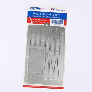 U-STAR U.A-0016 模型專用蝕刻切割片 MODEL SPECIFIC ETCHING CUTTIN
