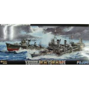 FUJIMI 460093 1/700 NEXT 005系列--WWII 日本.帝國海軍 陽炎級'雪風/磯風'驅逐艦