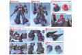BANDAI 125300 1/100 RMS-099 力克.迪亞斯 RIC DIAS