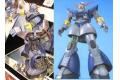BANDAI 125651 1/100 MSN-02 完美吉翁克  Perfect Zeong