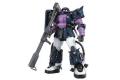 BANDAI 072574 1/100 MS-06R1A1 高機動型薩克II / 黑暗三連星專用機 HI-ZAKU II(BLACK TRI-STAR)