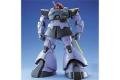 BANDAI 072576 1/100 MS-09  德姆 DOM