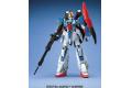 BANDAI 052673 1/100 MSZ-006 Z 鋼彈 ZETA GUNDAM