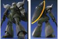 BANDAI 059290 1/100 MS-14 蓋古克 GELGOOG