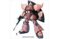 BANDAI 134143 1/100 MS-14S 夏亞專用蓋古克 / 一年戰爭版 CHAR' GELGOOG/ONE YEAR WAR VER.