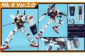 BANDAI 138412 1/100 RX-178 鋼彈 MK-II Ver.2.0 GUNDAM MK-II VER.2.0