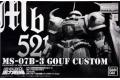 BANDAI 159051 1/100 MSIGL002重力戰線MS-07B-3古夫 GOUF CU...