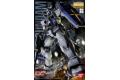 BANDAI 5063525 1/100 RX-78-3 VER.2版 G3 GUNDAM VER.2.0