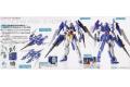BANDAI 176938 1/100 鋼彈AGE-2一般型 GUNDAM AGE-2 NORMAL