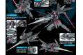 BANDAI 178534 1/100 AGE-2鋼彈黑獵犬型 BLACK HOUND