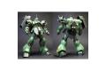 BANDAI 183648 1/100 AMS-119基拉德卡 GEARA DOGA