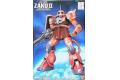 BANDAI 071694 1/144 FG版#02 MS-06S  薩克II / 夏亞專用 ZAKU II/CHAR'