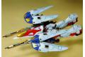 BANDAI 048287 1/60 XXG-00W0 飛翼零式鋼彈 WING GUNDAM 0