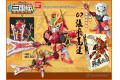 BANDAI BB-301-限  三國傳--張飛鋼彈/限定版