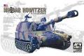 AFV CLUB 35109 1/35 美國陸軍 M-109A2自行榴彈砲