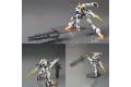 BANDAI 212197 1/144 HG#033 天狼王型獵魔鋼彈 GUNDAM BARBATOS LUPUS REX