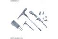 BANDAI 212965 1/144 HG#008 鐵血孤兒--#008 MS配件套組8 & SAU機動工兵 MOBILE SUIT OPTION SET & SAU MOBILE WORKER