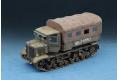 TRUMPETER 07110 1/72 WW II蘇聯.陸軍