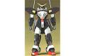 BANDAI 043728 1/144 機動武鬥傳 #G-06 明鏡鋼彈 GUNDAM SPLEGEL