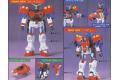 BANDAI 043631 1/144 機動武鬥傳 #G-03 尊者鋼彈 GUNDAM MASTER