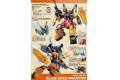 BANDAI 134104 1/100 SEED第二部-07 瞬發型幽靈式薩克  BLAZE ZAKU PHANTOM
