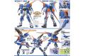 BANDAI 160397 1/100 #SEED-17 LR-GAT-X10S 疾風型攻擊鋼彈 GALE STRIKE GUNDAM