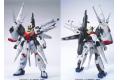 BANDAI 160403 1/100 SEED-20 LN-2GMF-X13A夜神型天帝鋼彈 NIX PROUIDENCE GUNDAM