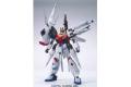 BANDAI 160403 1/100 SEED-20 LN-2GMF-X13A夜神型天帝鋼彈 NIX PROUIDENCE GUNDAM