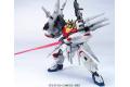 BANDAI 160403 1/100 SEED-20 LN-2GMF-X13A夜神型天帝鋼彈 NIX PROUIDENCE GUNDAM