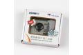 U-STAR U.A-90180 模型蝕刻片折彎加工台鉗/2.5吋 THE ETCHED CHIP PROCESSING VISE/2.5 INCH