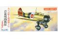 FUJIMI 722658-C-11 1/72 WW II日本.帝國海軍 三菱重工 A5M4'96式...