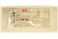 FUJIMI 722658-C-11 1/72 二戰日本.帝國海軍 三菱重工 A5M4'96式'4號艦載戰鬥機