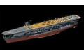 FUJIMI 451190 1/700 全艦體系列--WW II日本.帝國海軍 '赤城/AKAGI'航空母艦