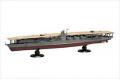 FUJIMI 451206 1/700 全艦體系列--WW II日本.帝國海軍 '加賀/KAGA'航空母艦