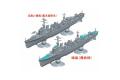 FUJIMI 460093 1/700 NEXT 005系列--WWII 日本.帝國海軍 陽炎級'雪風/磯風'驅逐艦