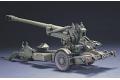 HOBBY FAN HF-030 1/35 北約/日本.陸上自衛隊 FH70 155MM 牽引榴彈砲