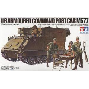 TAMIYA 35071 1/35 美國.陸軍 M-577指揮型裝甲車